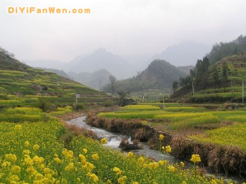 清涼峰圖片
