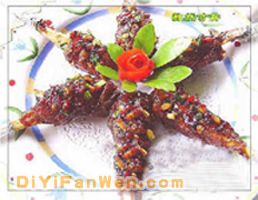 孜然寸骨