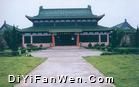 宜春風光圖片