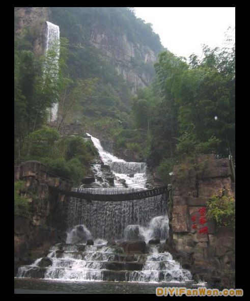 湖南寶峰湖圖片
