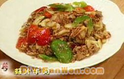 蒜片牛肉