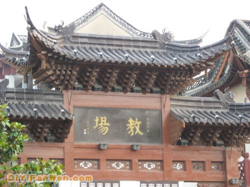 揚州風光圖片