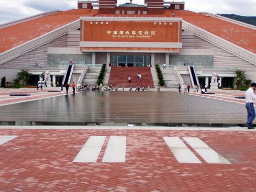 泉州閩台緣博物館圖片