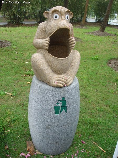 上海世紀公園圖片