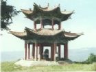 廣志山