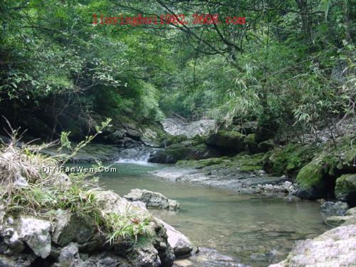 黑山谷圖片