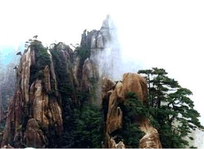 三清山圖片