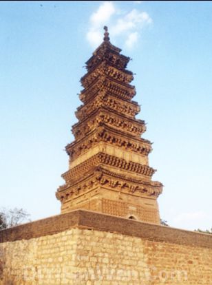 崆山白雲洞風景名勝區圖片