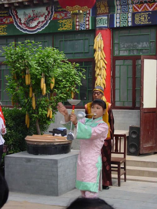 吳橋雜技大世界圖片