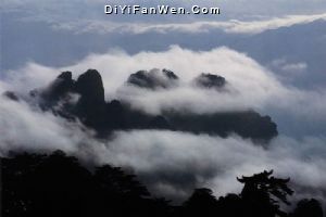 黃山排雲亭圖片
