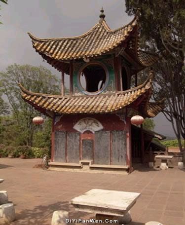 雲南曹溪寺圖片