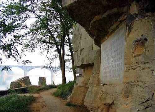湖南浯溪碑林圖片