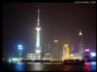 上海東方明珠塔