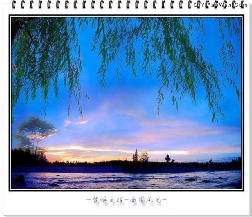 深圳美景圖片