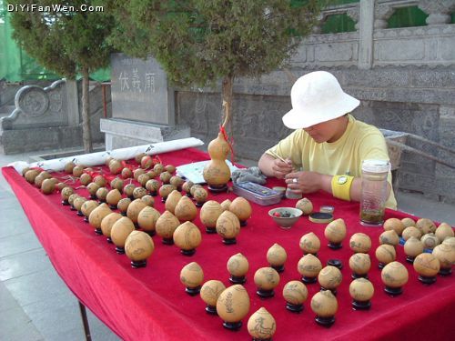 伏羲廟圖片