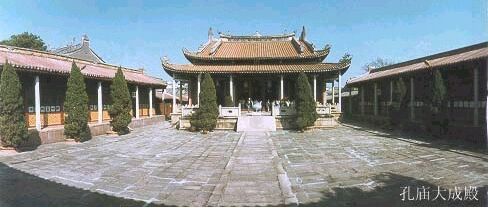 孔廟圖片